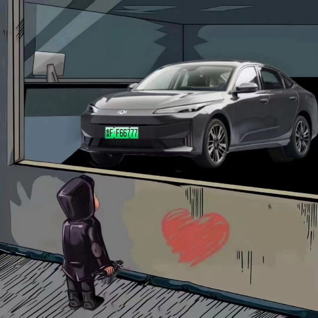 最新画车男孩玩法，操作简单一部手机轻松操作-繁星科技社-实操项目-引流教程-网赚教程-副业教程