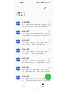 图片[3]-2025，最新微信解封教程-远创社-实操项目-引流教程-网赚教程-副业教程