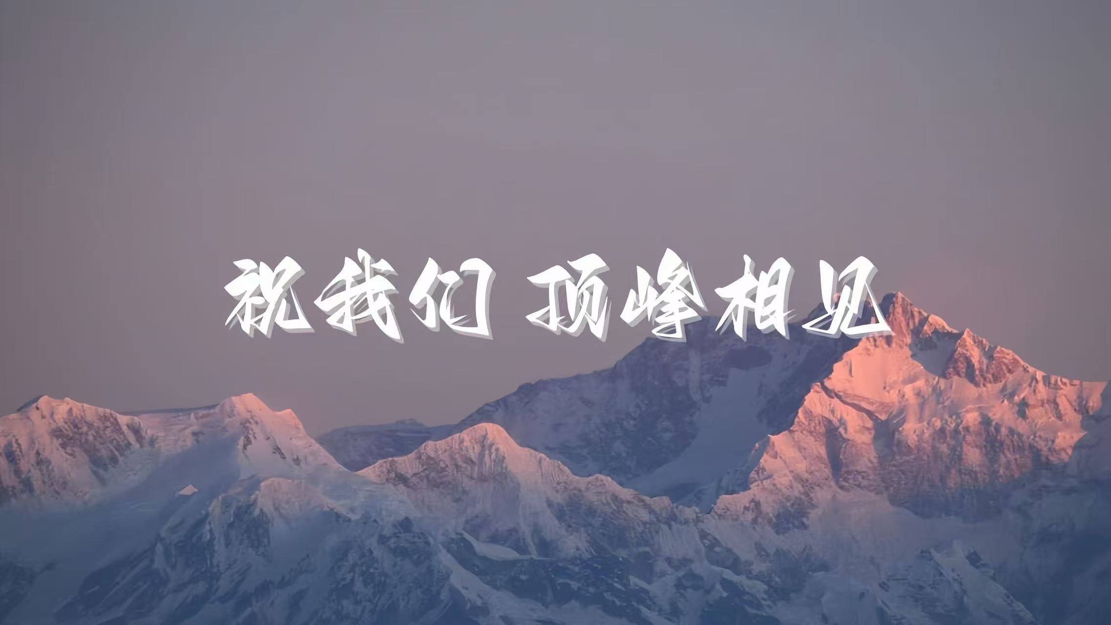 幻灯片-繁星科技社-实操项目-引流教程-网赚教程-副业教程