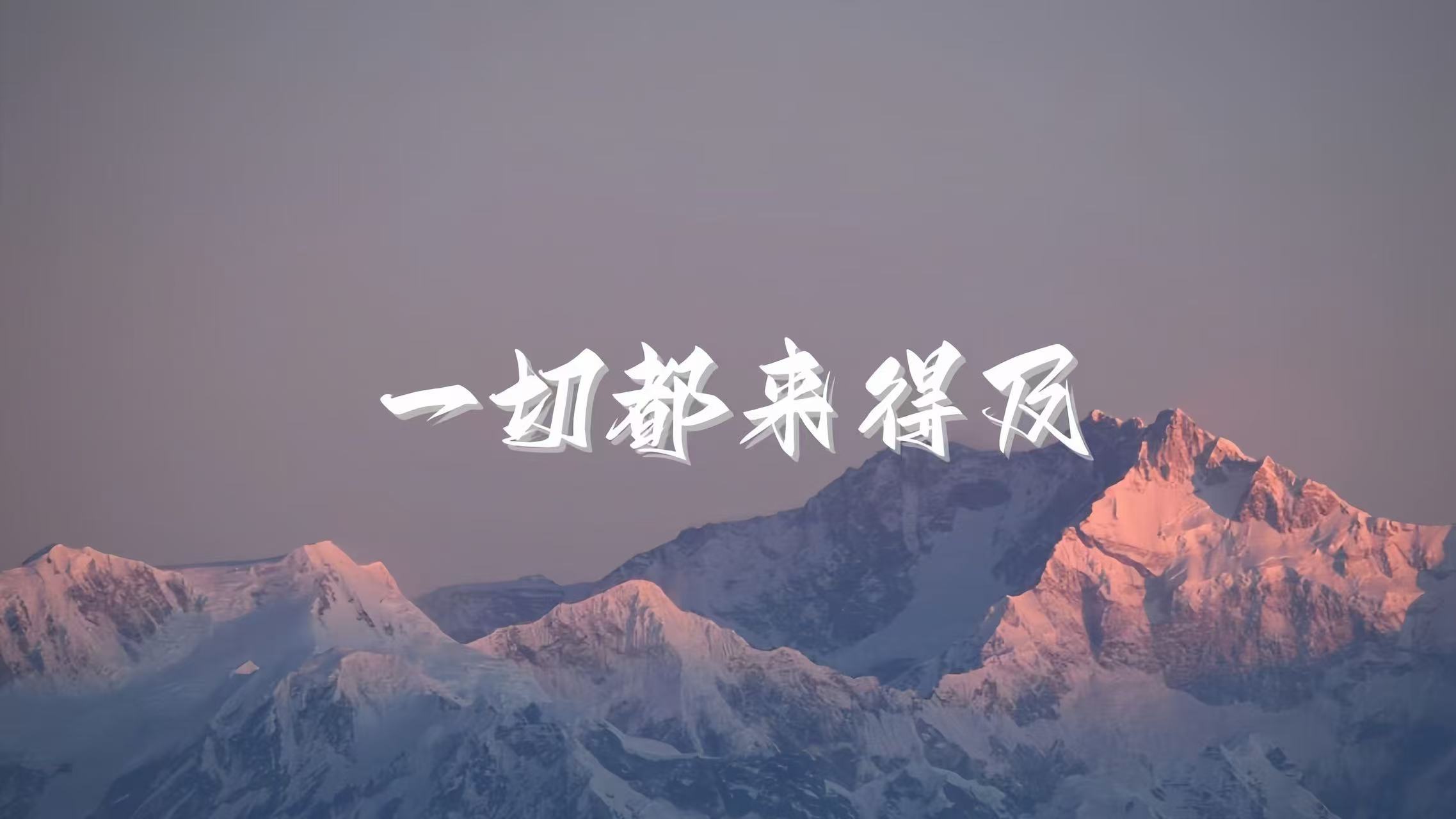 幻灯片-繁星科技社-实操项目-引流教程-网赚教程-副业教程