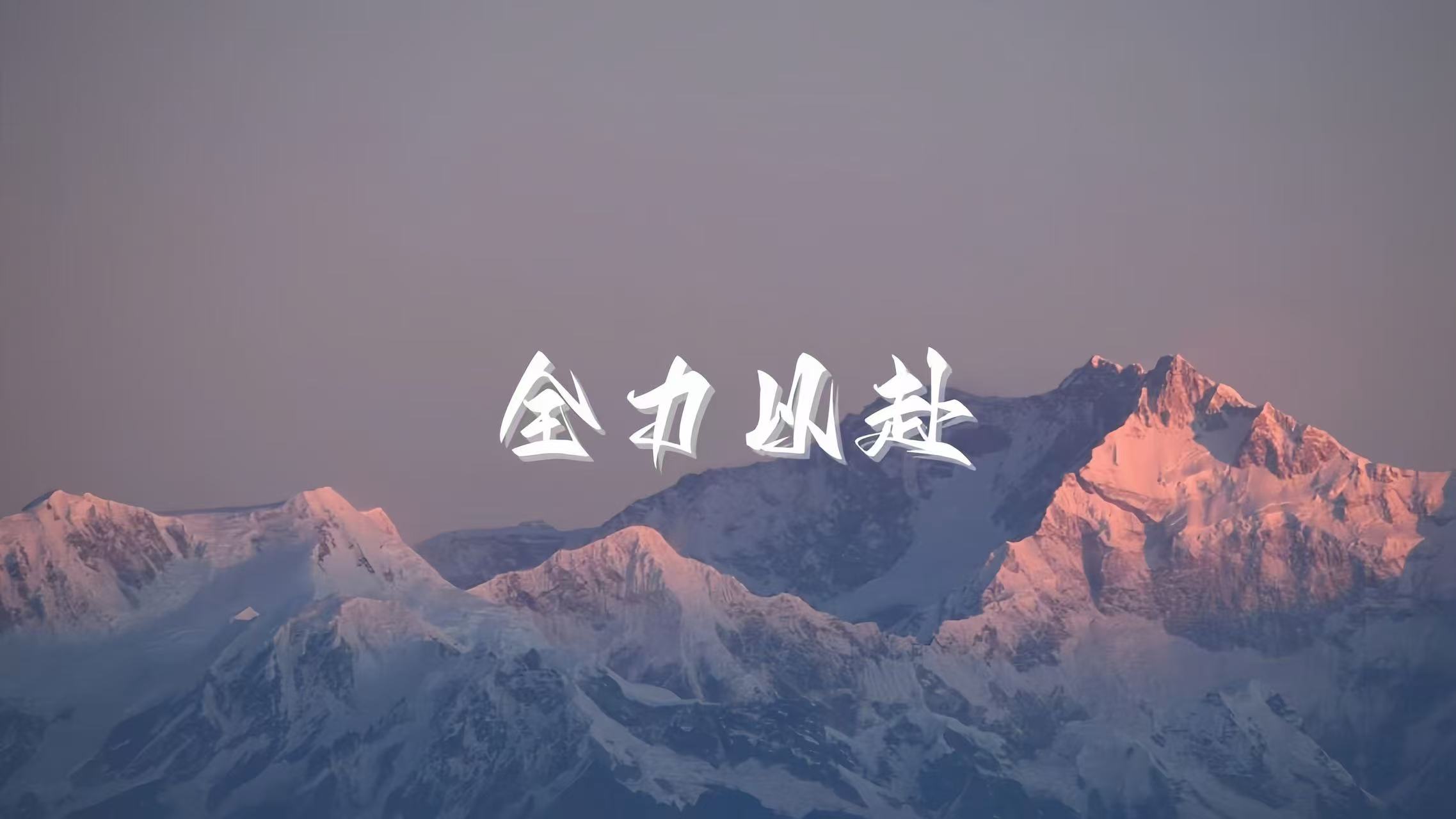 幻灯片-繁星科技社-实操项目-引流教程-网赚教程-副业教程