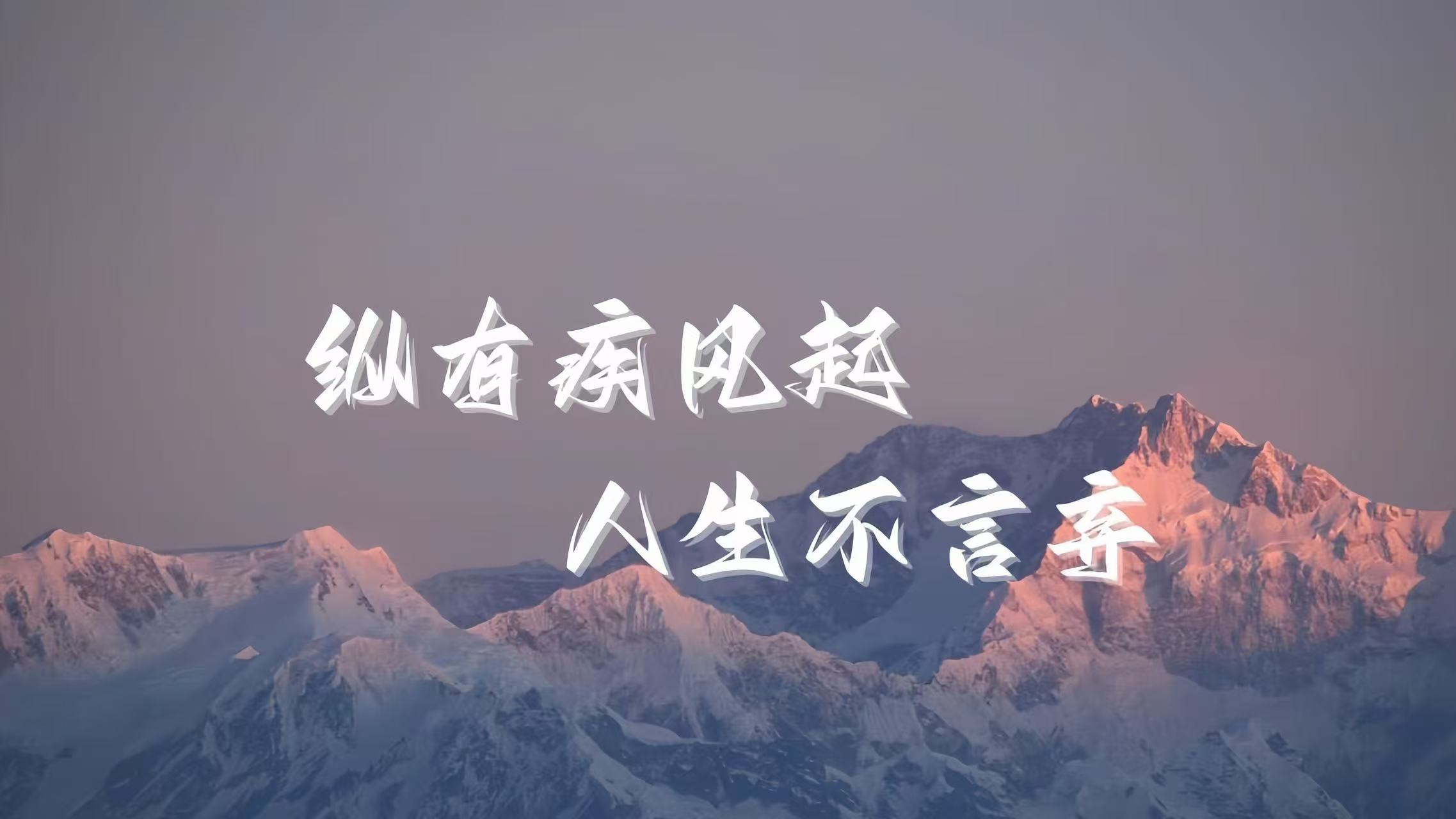 幻灯片-繁星科技社-实操项目-引流教程-网赚教程-副业教程