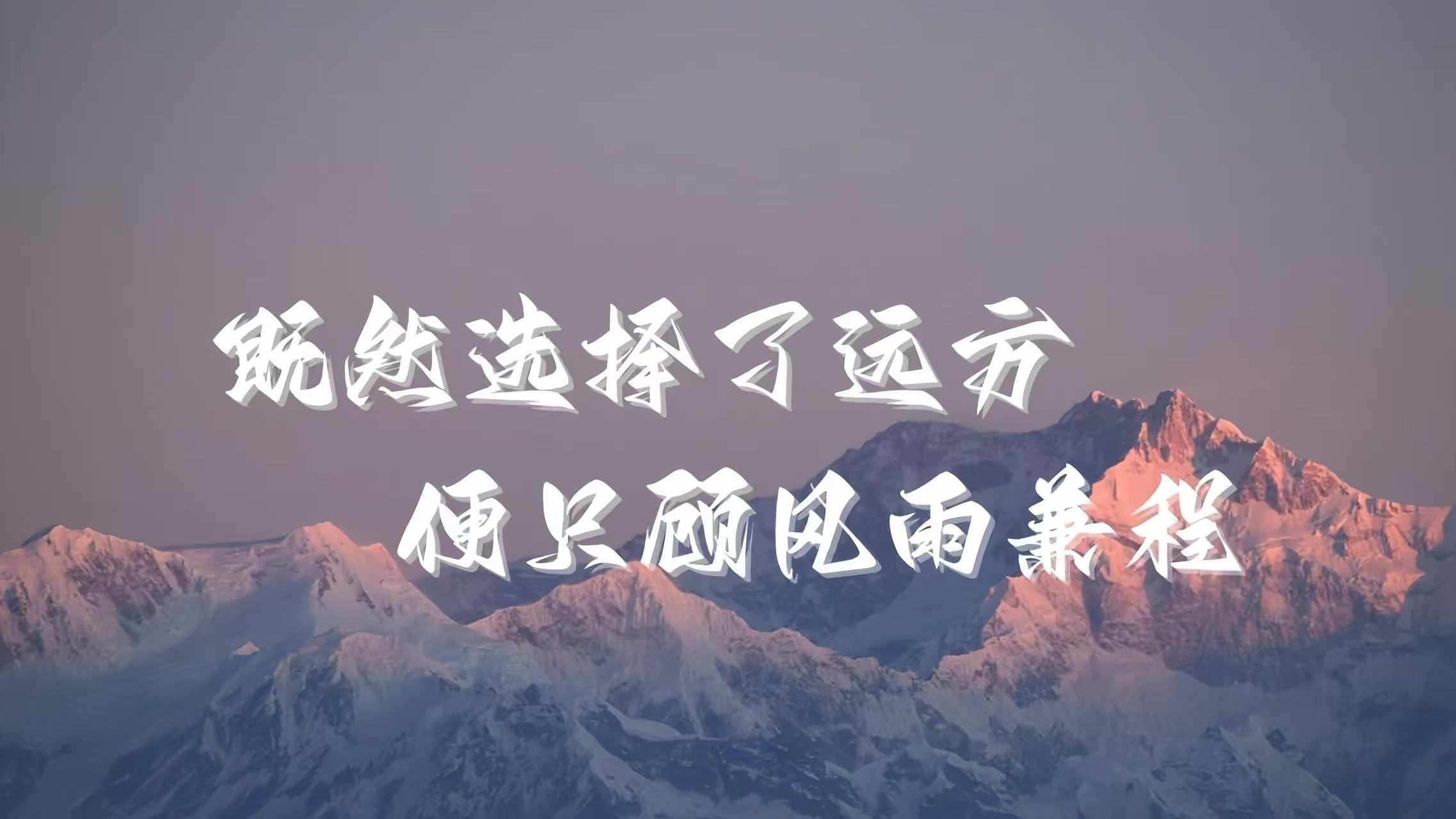 幻灯片-繁星科技社-实操项目-引流教程-网赚教程-副业教程