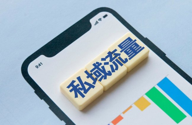 微信常见问题处理-远创社-实操项目-引流教程-网赚教程-副业教程